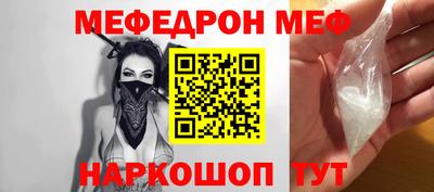 ГАЛЛЮЦИНОГЕННЫЕ ГРИБЫ Донецк