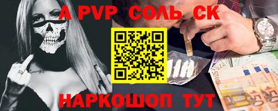 ГАЛЛЮЦИНОГЕННЫЕ ГРИБЫ Донецк