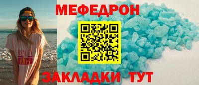 метадон Дубна