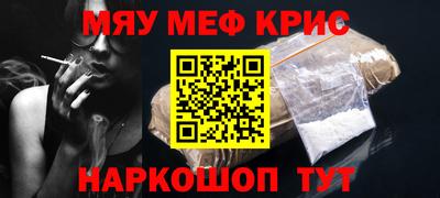 метадон Дубна