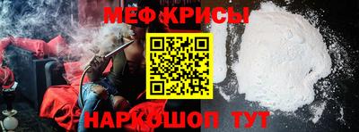 ГАЛЛЮЦИНОГЕННЫЕ ГРИБЫ Донецк