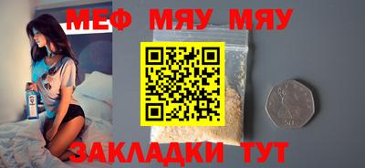 ГАЛЛЮЦИНОГЕННЫЕ ГРИБЫ Донецк