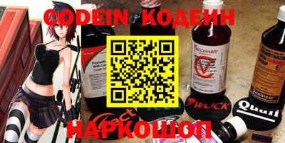 мефедрон Донской