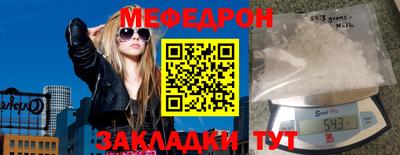 метадон Дубна