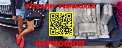мефедрон Донской
