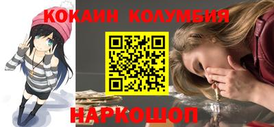 метадон Дубна