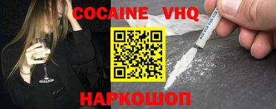метадон Дубна