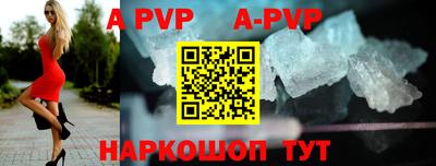 ГАЛЛЮЦИНОГЕННЫЕ ГРИБЫ Донецк