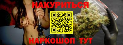мефедрон Донской