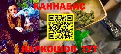 мефедрон Донской