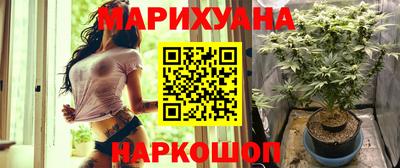 ГАЛЛЮЦИНОГЕННЫЕ ГРИБЫ Донецк