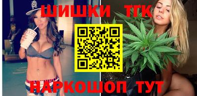 мефедрон Донской