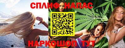 ГАЛЛЮЦИНОГЕННЫЕ ГРИБЫ Донецк