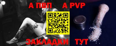 метадон Дубна