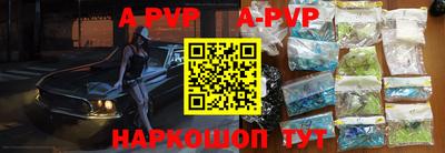 ГАЛЛЮЦИНОГЕННЫЕ ГРИБЫ Донецк