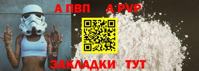 метадон Дубна