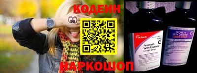 мефедрон Донской