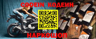 метадон Дубна