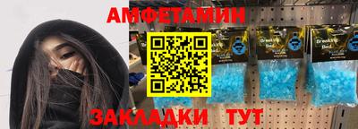 метадон Дубна