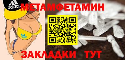 ГАЛЛЮЦИНОГЕННЫЕ ГРИБЫ Донецк