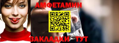 мефедрон Донской
