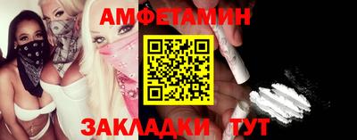 метадон Дубна