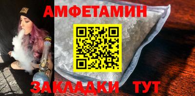 ГАЛЛЮЦИНОГЕННЫЕ ГРИБЫ Донецк