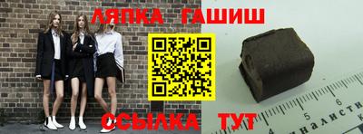 ГАЛЛЮЦИНОГЕННЫЕ ГРИБЫ Донецк