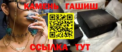 мефедрон Донской
