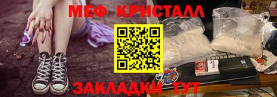 ГАЛЛЮЦИНОГЕННЫЕ ГРИБЫ Донецк