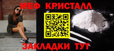 ГАЛЛЮЦИНОГЕННЫЕ ГРИБЫ Донецк
