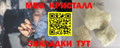 метадон Дубна
