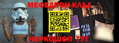 ГАЛЛЮЦИНОГЕННЫЕ ГРИБЫ Донецк
