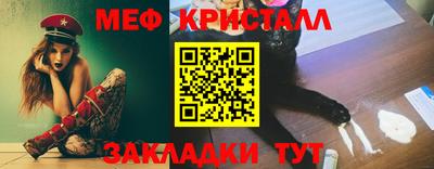 метадон Дубна